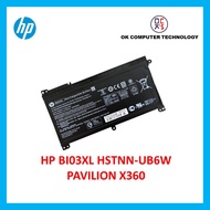 Quality Replacement Battery / Bateri Laptop HP HP BI03XL HSTNN-UB6W PAVILION X360