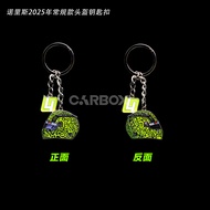 CarBox F1 Racing Driver Helmet Keychain Pendant Creative Gift Norris Piastrzycki Car Racing Theme Ke