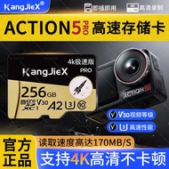 Suitable for Action5Pro Memory Card 256gTF Card DJI Camera High Speed Card Pocket3 Memory Card V304K