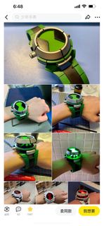 Ben10 各代Omnitrix