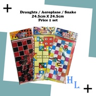 Board Game Aeroplane Game/ Draught Game/ Snake Game