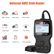 Ancel AD310 CAN OBD2 Car Engine Detector Reading Code Clearing Code Data Flow Overseas Version