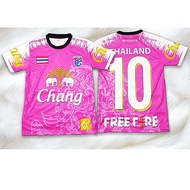 【Free Custom】Number 10 Sports Jersey, Chang Beer Sports Jersey, Football Jersey, Microfiber Fabric, 