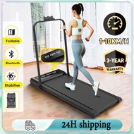 Treadmill Foldable Electric Portable Walking Pad Exercise Equipment Manual Threadmill