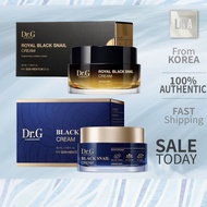 DR.G Royal Black Snail Cream 50ml (Royal Black Snail Cream, Black Snail Cream)