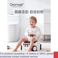 bidet toilet seat 🧧GromastChildren's Car Small Toilet Baby Girl Toilet Stool for Baby and Toddler Bedpan Boy Urinal S84F