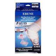 Ebene Bio Ray Knee Guard With Tourmaline - Large