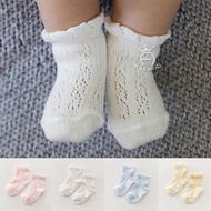 [ Genius Baby House ] Baby short socks, breathable, 0-2y / 2-4y, S076