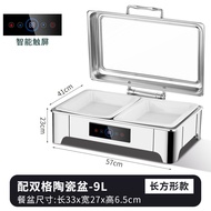304Stainless Steel Hydraulic Buffet Stove Buffet Stove Electric Heating Hotel Buffet Warmer Warmer P
