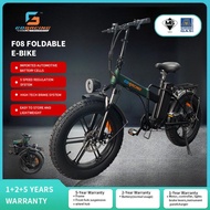 Goracing F08 E-Bike Foldable E-basikal Lipat Basikal Dewasa Electric Bicycle Powerful Lithium batter