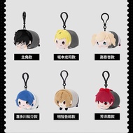 MINISO Persona 5 Royal P5R Yuusuke Yusuke Sumire Plushminiso