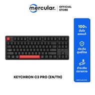Keychron C3 Pro Mechanical Keyboard (EN/TH)