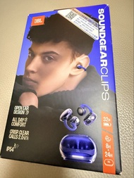 JBL Soundgear Clips 開放式藍牙耳機 香港行貨