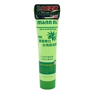 MANN NI 蔓妮 蘆薈嫩白去角質凝露