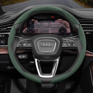 Anti-Slip Buckle Segmented Suede Steering Wheel Cover for AUDI R4 B8 A3 8P B6 B7 A6 C6 A1 A5 8L Tt C