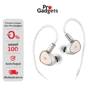 Simgot EA1000 IEMs In-Ear Headphone Silver หูฟังอินเอียร์ by Pro Gadgets by Pro Gadgets