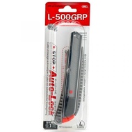 [100% ORIGINAL] NT CUTTER L-500GRP(AUTO-LOCK)Heavy Duty Cutter (MADE IN JAPAN)
