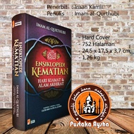 Encyclopedia of Death - Insan Kamil - Aysha Library