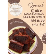 KEK GULA HANGUS SARANG SEMUT