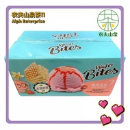 Dingweikang Ice Cream Flavor Wafer Biscuit [Box] Waffle