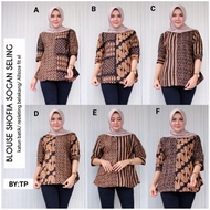 Blouse Batik Shofia Sogan Seling / blouse batik /batik solo /batik