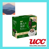 UCC Artisanal Coffee drip coffee, deep rich special blend.