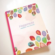 洛可可草莓WELKIN手創 旅行手帳/印章本/筆記本_落葉