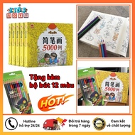 Coloring Pages with 5000 Themes, Comes with Box of 12 Colored Pencils, Piece Meaningful Gifts for Ch
