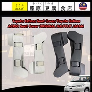 Toyota Estima Seat Cover/Toyota Estima ACR50 Seat Cover ORIGINAL HALFCUT JAPAN