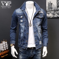 2023 New Fashion Men's Denim Jacket Jaket Lelaki Student Jeans Outwear Jaket Jeans denim jacket