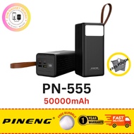 PINENG PN555 PD 50000mah PowerBank Fast Charging LED Light PD 20W+2USB 22.5W(BL) - 1 YEAR WARRANTY