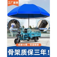 Perniagaan Gerai Besar Payung Payung Matahari Payung Pengiklanan Luaran Payung Teduhan Payung Komers