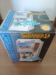 BANDAI Capsule Station 1/2 迷你扭蛋機 絕版港版