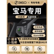 BMW 3 Series, 5 Series, 7 Series, 1 Series, 4 Series, X1, X2, X3, X4, X5 khas tanpa pendawaian 530 d