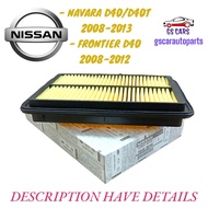 Ready stock Nissan navara d40t 2.5 diesel frontier d40 engine air filter penapis udara enjin 16546-E