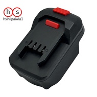For  for  X20V Li-Ion Battery Adapter Electric Power Tool Adapter Converter Battery Adapter