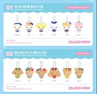 [現貨] IVE X MINIVE POP-UP STORE ‘DIVE INTO MINIVE’ IN SEOUL 快閃周邊 週邊 公仔 娃娃 小卡 WONYOUNG LIZ REI GAEUL R