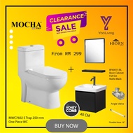 Mocha Italy- SUPER YEAR END SALES ONE PC RIMLESS WC & 400 MM BASIN CABINET (MWC7602) LIFETIME WARRAN