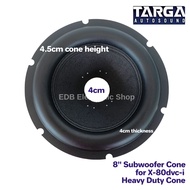 【Hot Optimization】 Targa X-80dvci 8" Speaker Cone 8inches Cone Heavy Duty Subwoofer Cone