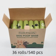 Dog Poop Bag Biodegradable Pet Garbage Bag Dog Poop Bags Dog Poop Bag Dispenser Dog Cleaning Supplie