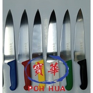 Professional Kitchen Chef Knife Butcher Knife With Color Handle Anti Slip Grip Chef Knife Fruit Knif