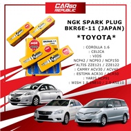 Toyota Corolla Vios Altis Camry Estima Yaris Wish (BKR6E-11) NGK Spark Plug Set 100% Original Made From Japan