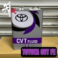TOYOTA AUTO GEAR BOX LUBE ATF WS TYPE-IV CVT TC CVT FE 4L