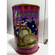 wild abalone brined abalone 1.5pcs 200g