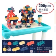 Lego Brick Kids With Table Kids Building Block Kids Legos Mainan Lego Kanak-Kanak Dengan Meja Buildi