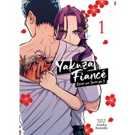 Yakuza Fiance Raise wa Tanin ga Ii (Official Edition) 1-8 end (Digital Manga) by Asuka Konishi