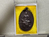 屈班柏龍婆笨廟前龍婆笨後猴神哈努曼