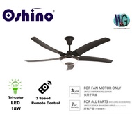 Oshino Tri-Color LED Remote Control Ceiling Fan 46" - OCF-46-3C