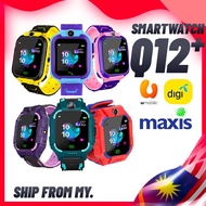 SMART WATCH Q12 FOR KIDS