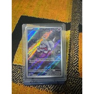 Greavard - 214/198 - Illustration Rare